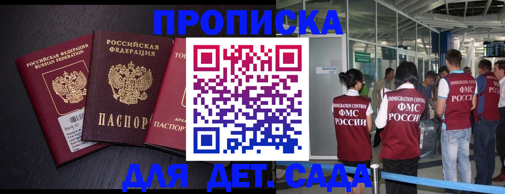 форма 3 в Саяногорске